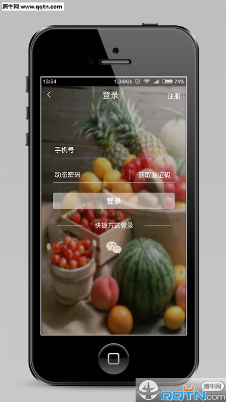 良知云品 良知云品