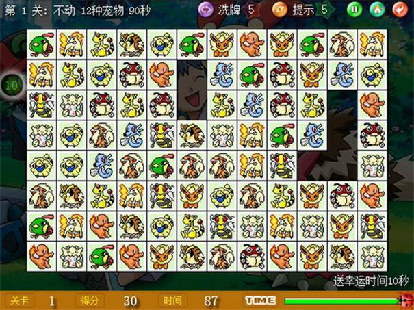 宠物连连看经典版