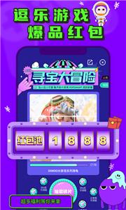 微豆