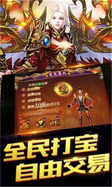 孤 冥 微 变