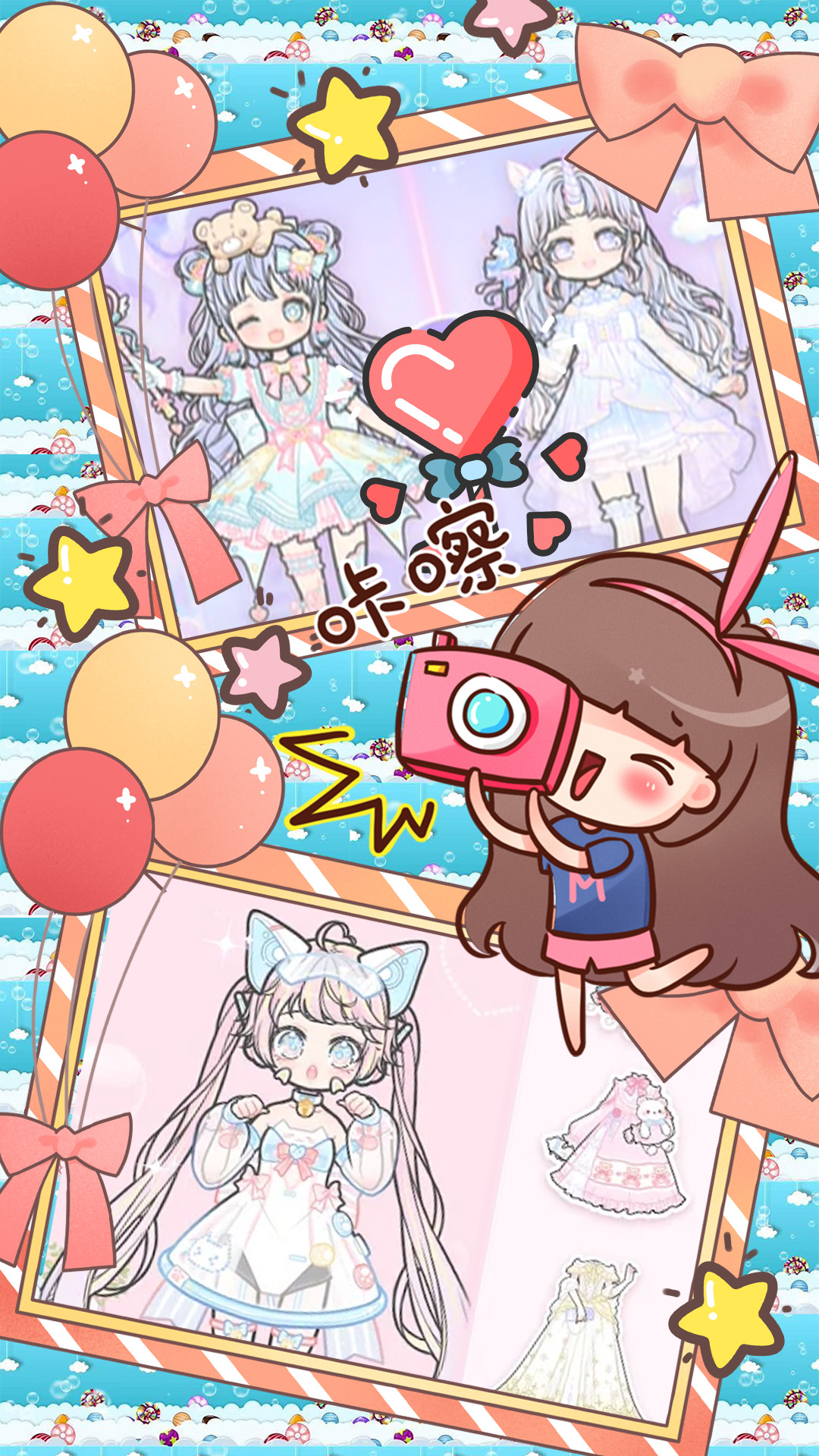 装扮迷你校园千代 装扮迷你校园千代