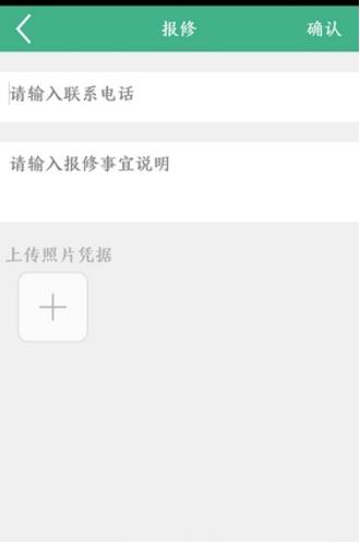 叮冬