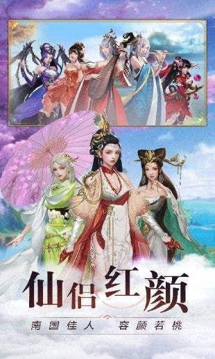 乱世硝烟