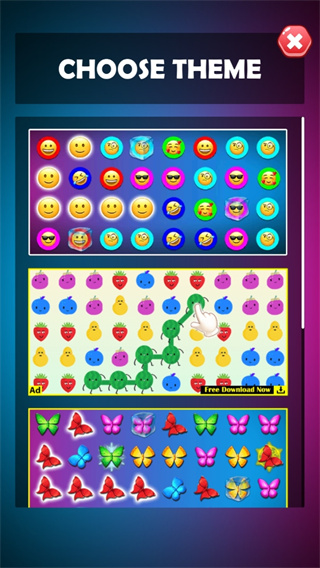 Emoji拼图匹配游戏