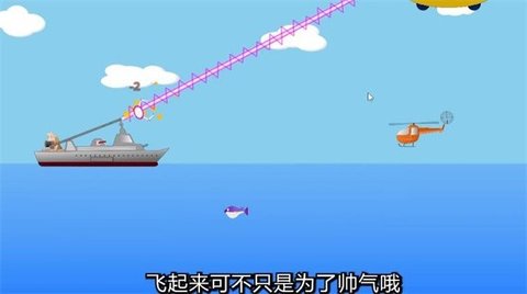 深海矿工(SuperDepthMiner)