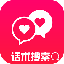 高情商聊天助手