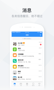 浙江女性