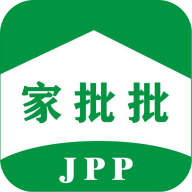 家批批