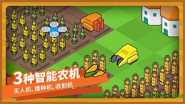 指令农场少儿编程 指令农场少儿编程
