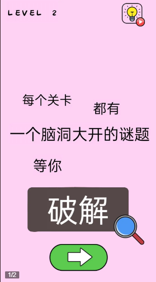 脑洞太大了吧