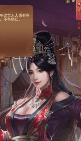 极品芝麻官微信登录版