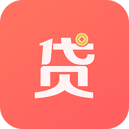1号贷
