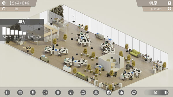 电脑公司模拟器内购版(PC Tycoon) 电脑公司模拟器内购版(PC Tycoon)