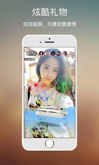 夜夜直播 夜夜直播