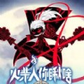 Stickman Legend – Ninja Warriors: Kingdom War