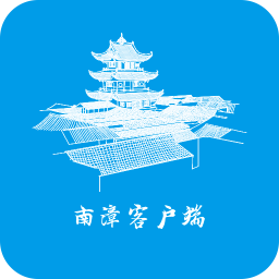 中国南漳