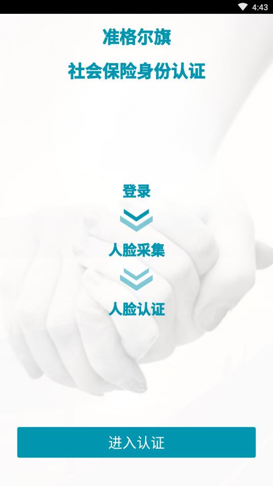 爱油画