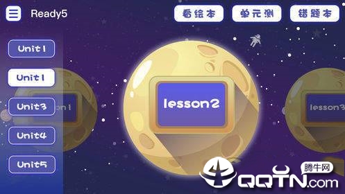 泡泡云 泡泡云