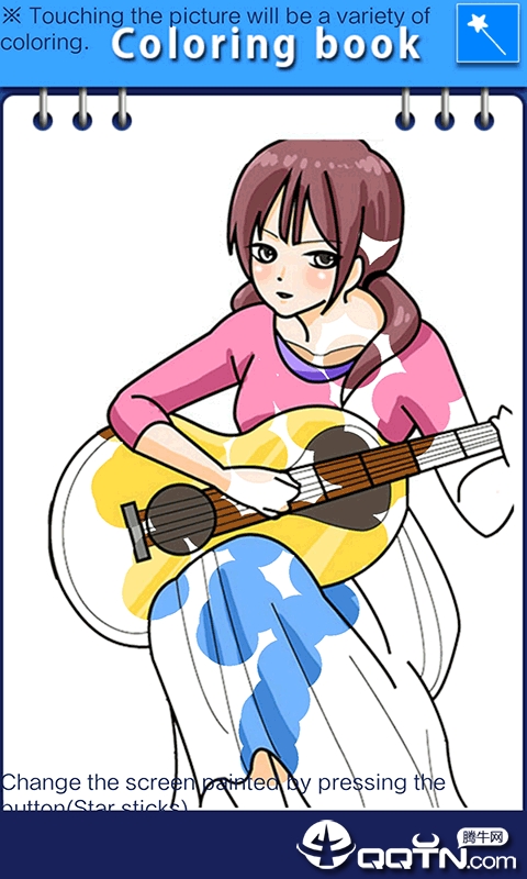 美少女填色 美少女填色