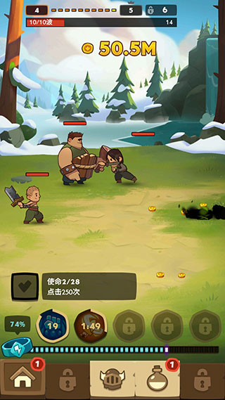 Almost A Hero安装器