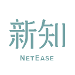 网易新知app官方下载