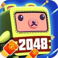 游戏机2048