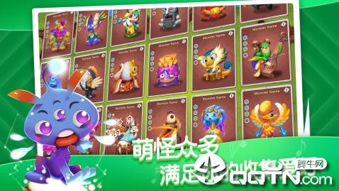 来自火星的萌兽