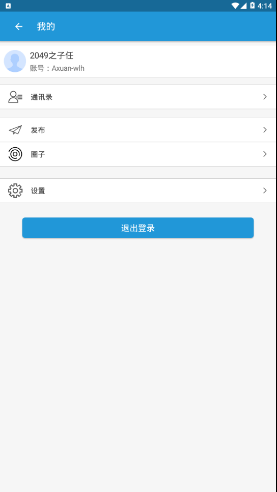 心情地图 心情地图