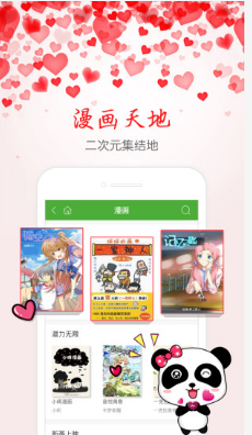 陌上香坊