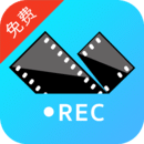 录屏器