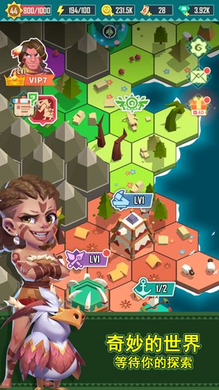 Jump Hunter(跳投猎人)