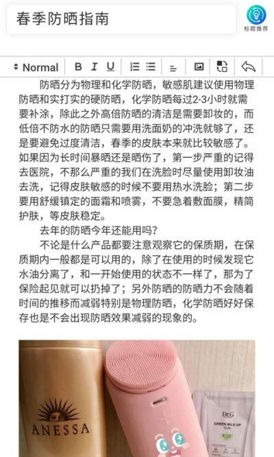 麒麒坐家