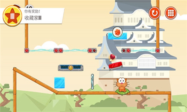 饥饿的猫中文版