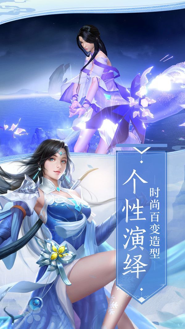 蜉蝣三朝 蜉蝣三朝