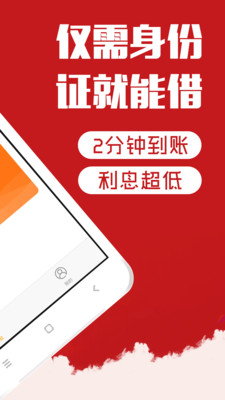 优嘉