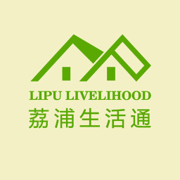 荔浦生活通