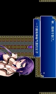 Aeon Avenger(时空复仇者) Aeon Avenger(时空复仇者)