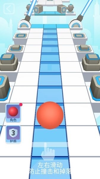 粉碎球击中(Smash Ball Hit)