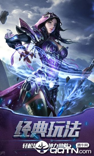 暗影魔神