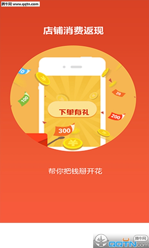 爱车仁 爱车仁
