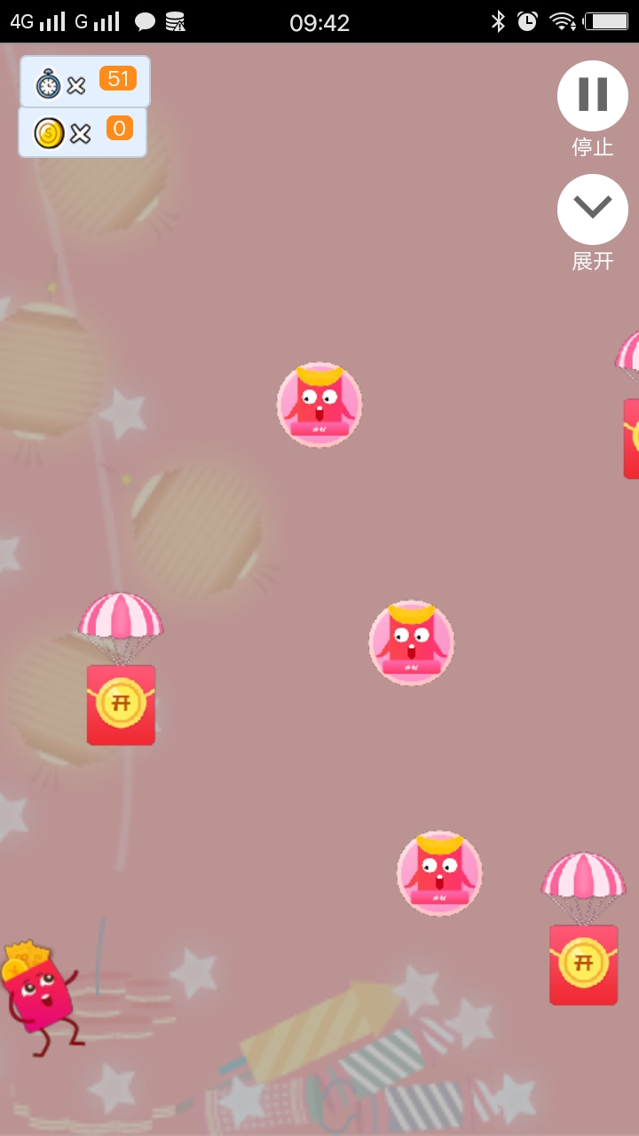 奇贝编程
