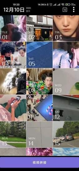 人生照相馆 人生照相馆