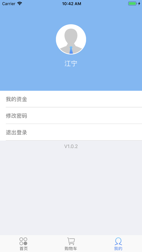 书香门地