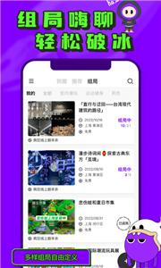 微豆