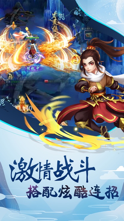 百战天下之灭帝 百战天下之灭帝