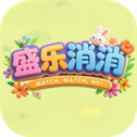 爆梗消消消