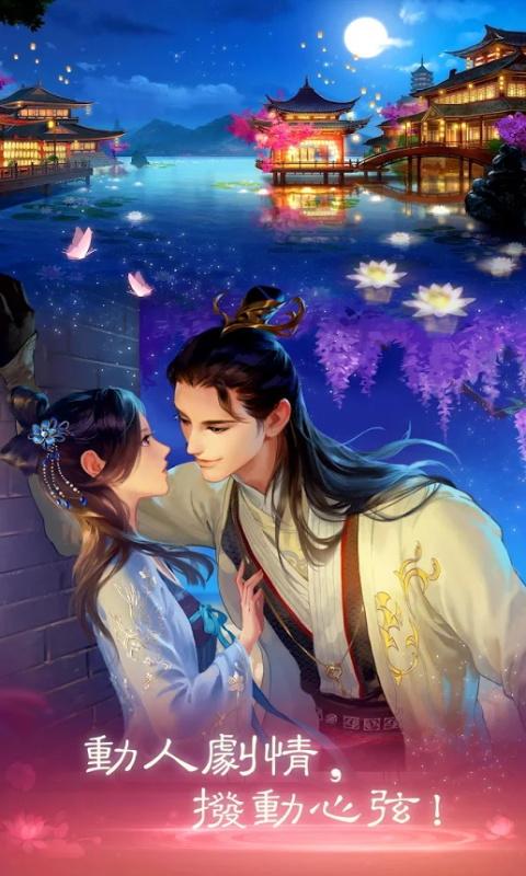 织梦书