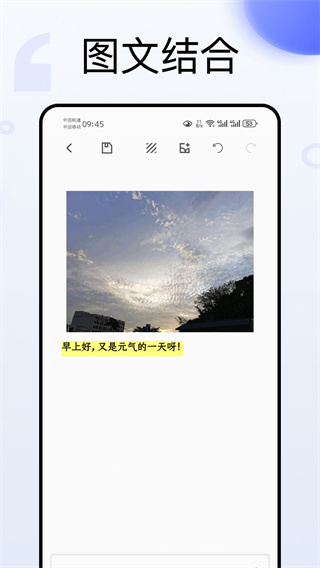 学习记录本子