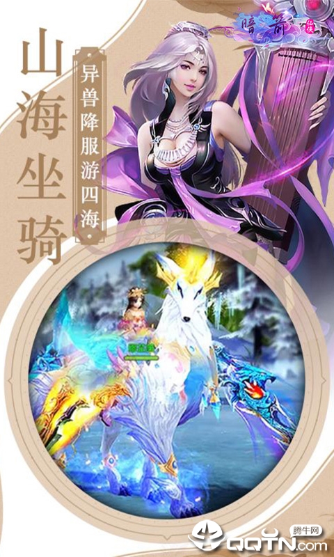 暗箭
