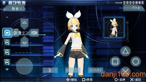 歌姬计划2